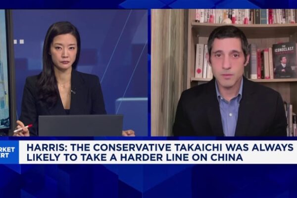 Japanese concerts in China are getting abruptly canceled as tensions simmer